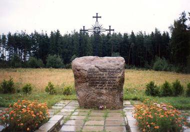 Некоторые памятники жертвам политических репрессий Беларуссии