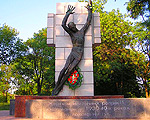 Памятник жертвам репрессий в Донецке