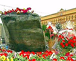Мемориалы в Украине